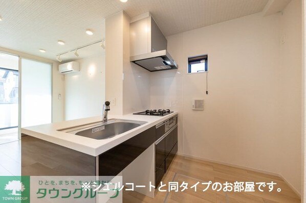 ル・シエル クレールの物件内観写真